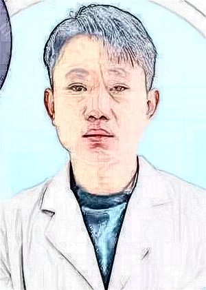 王刘永医生