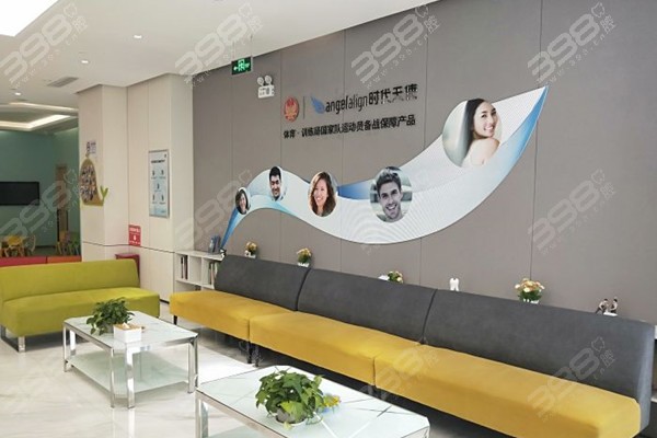 上海博厚口腔医院地址+乘车路线在线查询