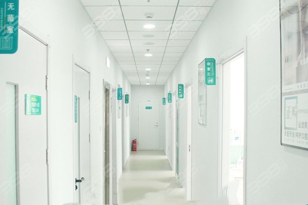 北京博康泰口腔医院治疗室