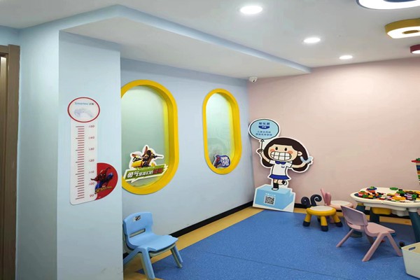 延吉公园口腔儿童诊室