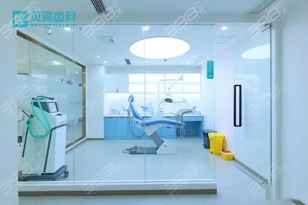 重庆贝瓷齿科诊疗室