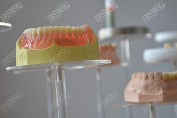 松风牙是什么材质的？