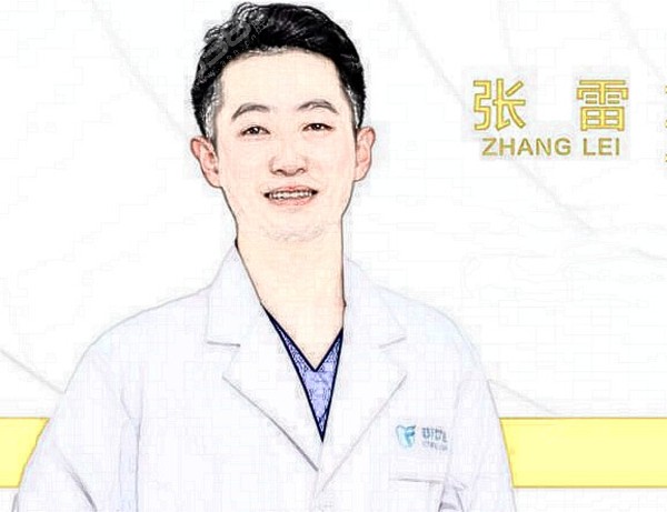 张雷——西宁非凡口腔医院种植牙技术院长
