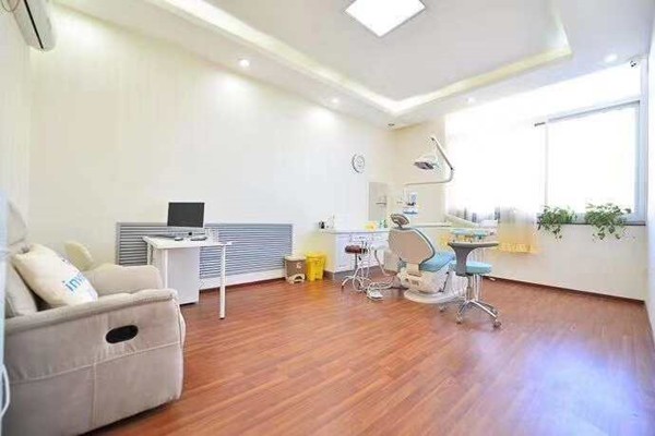 北京康铂口腔治疗室