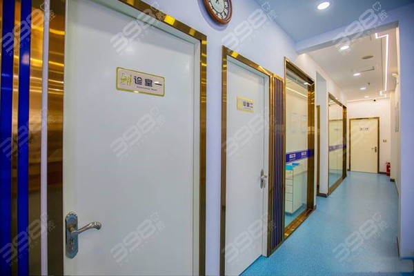 北京德品口腔诊疗室