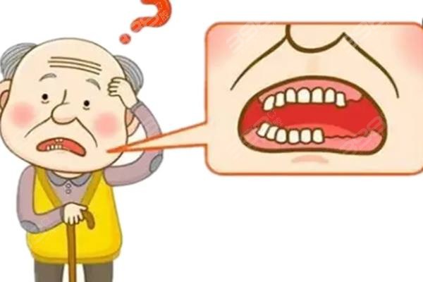 种植牙患者评论区：近距离感受多位百度种植牙老人的反馈